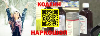 Альфа ПВП Аргун