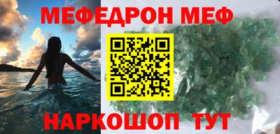 дурь Гусь-Хрустальный