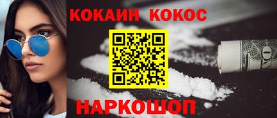 Альфа ПВП Аргун