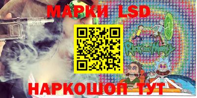 мефедрон VHQ Апшеронск