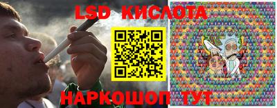 таблы Апрелевка