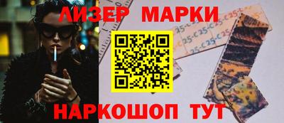 Альфа ПВП Аргун