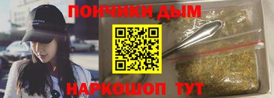 таблы Апрелевка