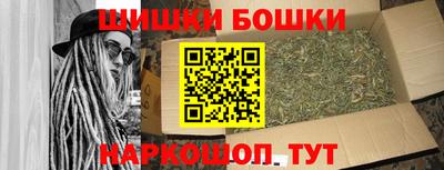 мефедрон VHQ Апшеронск