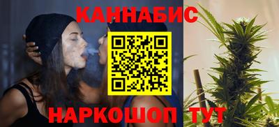 мефедрон VHQ Апшеронск