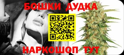 таблы Апрелевка