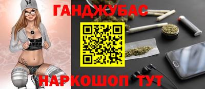 Альфа ПВП Аргун