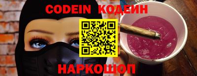 первитин Боровичи