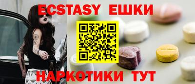 Альфа ПВП Аргун
