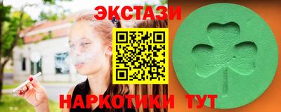 Альфа ПВП Аргун