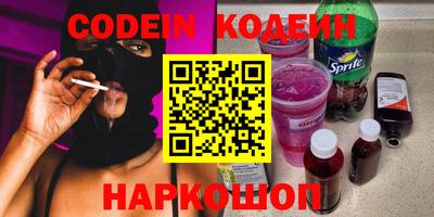 таблы Апрелевка
