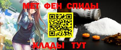Альфа ПВП Аргун