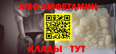 шишки Гусиноозёрск