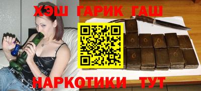 Альфа ПВП Аргун