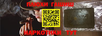 Альфа ПВП Аргун