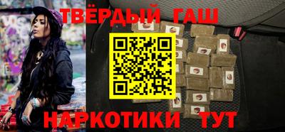 экстази Гусев