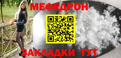 Альфа ПВП Аргун