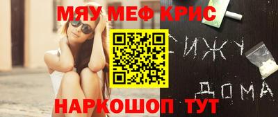 Альфа ПВП Аргун